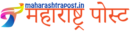 महाराष्ट्र पोस्ट